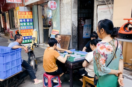 在线合八字算婚姻 测命婚姻中