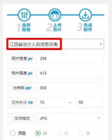 杜海涛的女友是谁,杜海涛的女友是谁?揭秘杜海涛的情感经历